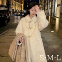 2タイプ ボアコート レディース ロング丈 厚手 コットンなし コットンあり トグルボタン かわいい 秋冬 アウター 小柄さん対応 防寒 おしゃれ 通勤 通学 ...