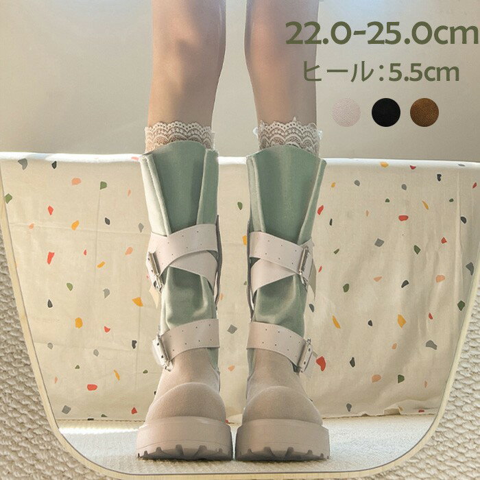 ブーツ ブラック 黒 ブラウン ベージュ ベルト付き 病みかわ系 厚底 推し活 韓国コーデ 映えブーツ レディース バイカーブーツ パンク ロック風 重厚感 厚底ブーツ 機車系 コーデ主役 バイカー 個性派 おしゃれ 歩きやすい 疲れない 滑らない 通勤 日常 22.0-25.0cm mk010lc