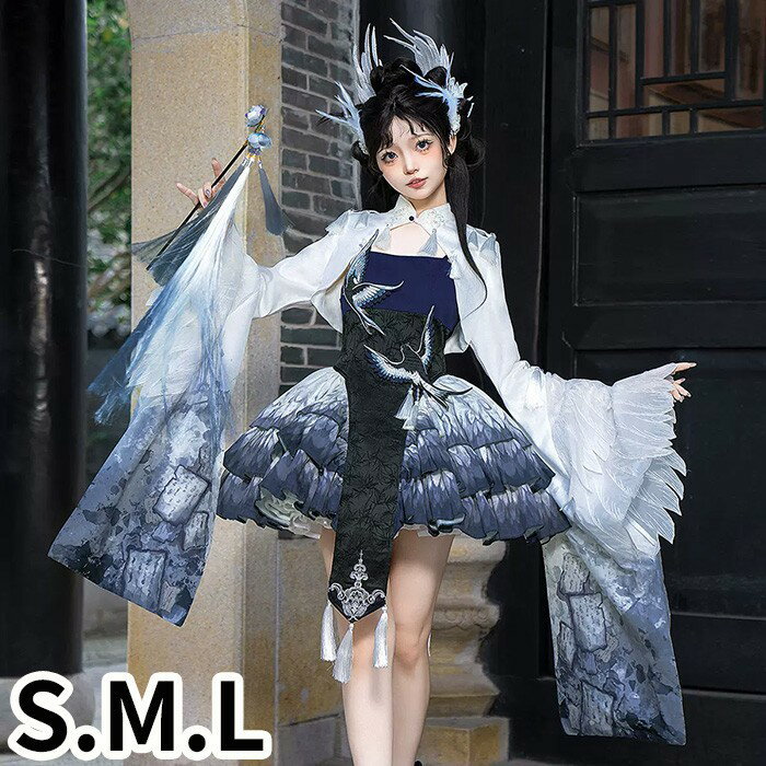 Other - ロリータ ワンピース OP チャイナ風 中華ロリ ネイビー ジャンパースカート トップス セット レディース 華ロリ クラシカル 可愛い ドレス ネイビー コスチューム 仮装 イベント ダンス 卒業式 余興 学園祭 演劇 舞台 学芸会 文化祭 ハロウィン S M L nd005lc