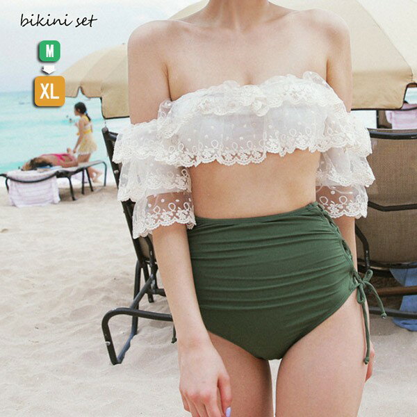 水着ビキニ検索結果｜水着 レディース ビキニ 上下セット 小胸 セクシー 可愛い ボートネック パンツ付...