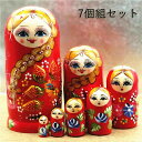 マトリョーシカ ロシア クリスマス 人形 民芸品 土産物 手作り人形 手描き オブジェ 7個組21cm インテリア 雑貨 洋風 ギフト プレゼント 北欧雑貨 伝...