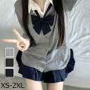 制服 カーディガン スクールカーディガン グレー ブラック 黒 無地 ニット 女子 入学式 卒業式 学生服 女子高生 JK レディース 長袖 シンプル 結婚式 発表会 通学 可愛い コスプレ コスチューム 仮装 イベント 学園祭 演劇 舞台 学芸会 文化祭 ハロウィン