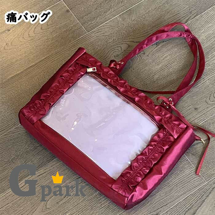商品画像1