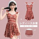 ワンピース水着 服みたいな 水着 チェック柄 フリル 袖なし ワイヤーなし パッド付 レディース 着瘦せ シンプル セクシー 写真映え 撮影用 海 夏 サマー プール リゾート かわいい 透け感あり 旅行 温泉 大人 女性用 ジュニア 学生 女の子 レッド M L XL 2XL