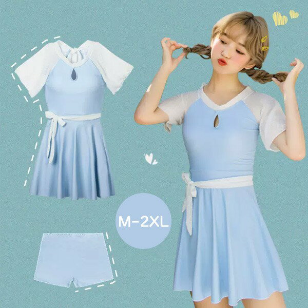 ワンピース水着 水着 2点セット リボン 半袖 無地 切り替え 水玉柄 ワイヤーなし パッド付 レディース 着瘦せ カジュアル シンプル セクシー 露出控えめ 写真映え 撮影用 海 夏 サマー プール リゾート 旅行 温泉 大人 女性用 ジュニア 学生 女の子 ブルー ホワイト