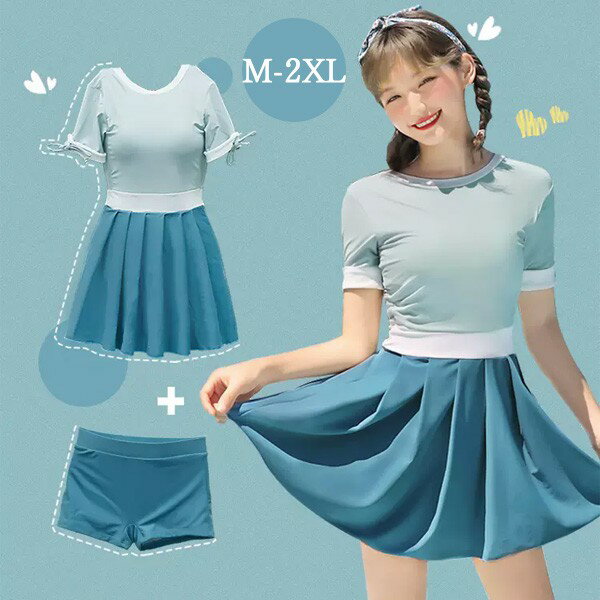 ワンピース水着 服みたいな 水着 2点セット リボン 半袖 無地 切り替え ワイヤーなし パッド付 レディース 着瘦せ カジュアル シンプル セクシー 露出控えめ 写真映え 撮影用 海 夏 サマー プール リゾート 旅行 温泉 大人 女性用 ジュニア 学生 女の子 グリーン ホワイト