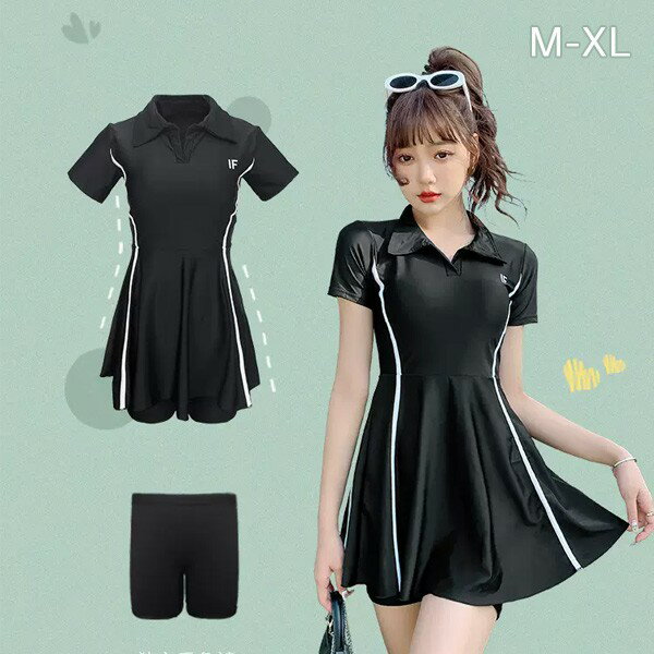 ワンピース水着 服みたいな 水着 2点セット 半袖 スポーツ風 ワイヤーなし パッド付 レディース 着瘦せ カジュアル シンプル セクシー 露出控えめ 写真映え 撮影用 海 夏 サマー プール リゾート かわいい 旅行 温泉 大人 女性用 ジュニア 学生 女の子 ブラック ホワイト