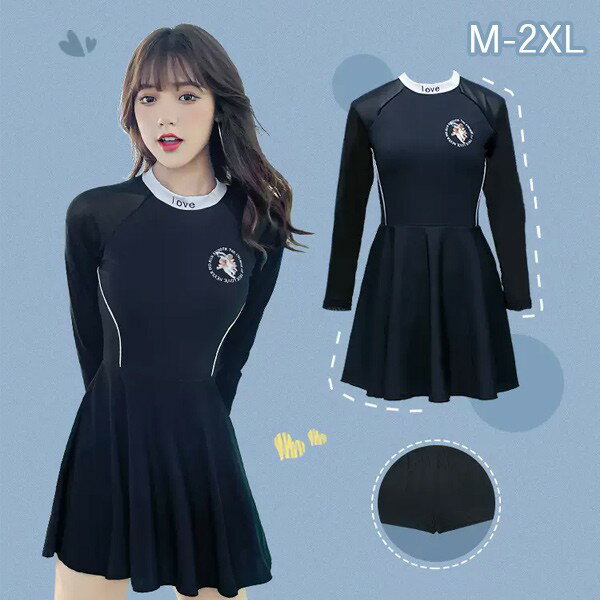 ワンピース水着 服みたいな 水着 長袖 無地 パッド付 レディース ラウンドネック 着痩せ シンプル セクシー 写真映え 撮影用 海 夏 サマー プール リゾート かわいい 旅行 温泉 大人 女性用 ジュニア 学生 女の子 ブラック ホワイト