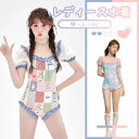 ワンピース水着 レディース 半袖 パフスリーブ 切り替え 透け感あり リボン かわいい セクシー フリル 水着 夏 着痩せ 水着 学生 小柄 コスプレ 衣装 撮影 写真用 映える 温泉 プール ビーチ リゾート マルチカラー M L XL