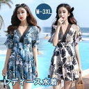 ワンピース水着 Vネック リーフ柄 リボン 服みたいな 水着 半袖 パッド付 レディース 着痩せ レトロ風 フリル セクシー 写真映え 撮影用 海 夏 サマー ...