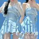 ワンピース水着 服みたいな 花柄 水着 レディース 2点セット ノースリーブ ボレロ追加可能 フリル ワイヤーなし パッド付 着痩せ シンプル セクシー 写真映え 撮影用 海 夏 サマー プール リゾート かわいい 旅行 温泉 大人 女性用 ジュニア 学生 女の子 ブルー M L XL