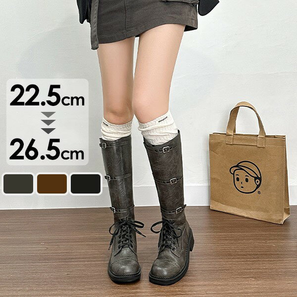 ブーツ レディースブーツ 厚底靴 PU 太ヒール 編み上げ レースアップ ローヒール 黒 ロングブーツ バックファスナー 美脚 コスプレ ファッション 大きいサイズ 秋 冬 春 ボアなし 20代 30代 ダークグレー ブラウン ブラック