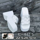 ★250円OFFクーポン配布中★厚底サンダル ウェッジソール レディース ヒール ハイヒール ミュールサンダル オフィスサンダル 大きいサイズ 厚底 歩きやすい 安定感 黒 白 おしゃれ かわいい ブラック ホワイト ja033m5m5z7
