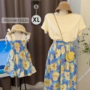夏 ワンピース 子供 親子 子どもワンピース ミモレ丈 肩出し 女の子 韓国 可愛い 旅行 海デート 母 キッズ 花柄 海外旅行 ビーチ 体型カバー お揃い