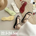 ★250円OFFクーポン配布中★華奢サンダル ストラップ フラットサンダル レディースしゃれ アンクルストラップ 調節可能 女性 大人 美脚 春 夏 ベルト 靴...