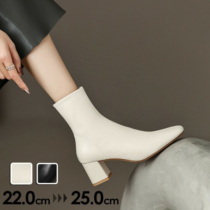 ブーツ レディース ショートブーツ スクエアトゥ サイドジッパー 美脚 歩きやすい 滑りにくい 通学 通勤 カジュアル おしゃれ 韓国風 オフホワイト ブラック 22.0cm-25.0cm mk004m6m6lc