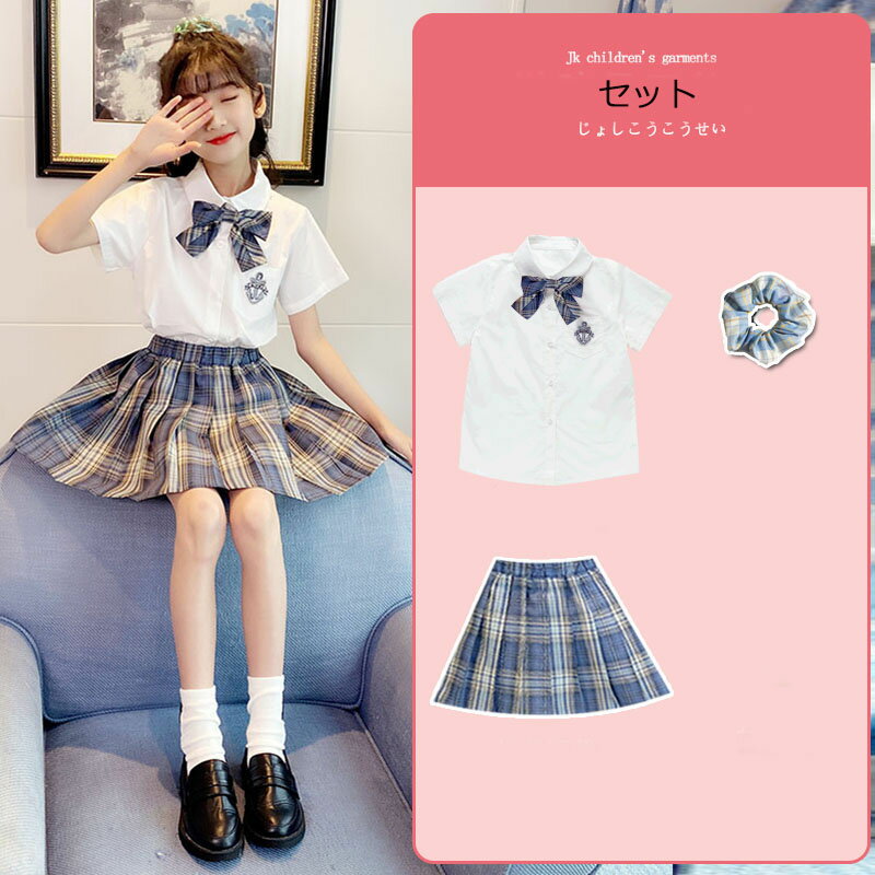 ���å������� ���λ� ���å��ե����ޥ� ´�ȼ������� ´�ȼ� �����å��� �ץ꡼�ĥ������� �����ѥ� Ⱦµ �򥷥�� ������ ���ع� ������ ������� ���༰ ´�༰ ȯɽ�� �̳� �Ҥɤ��� 120 130 140 150 160 170 dg003m7m7m7