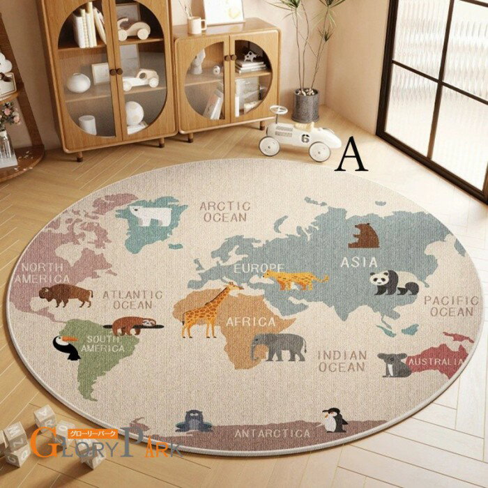 �ץ쥤�ޥå� �߷��饰 ���å��� ƻϩ�ǥ����� ��ͷ�� �Ҷ����� �ݰ�� �ᶵ���󥿡� �ΰ� �ޥå� �ਥޥå� �ɽ񥹥ڡ��� ��ӥ� ��� ���ѥ饰 ����ץ� ���� ���� ������ ���� ���襤�� ���ե��� Ź�� ����Ź ������ DIY ja014m7m7m7