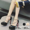 ★250円OFFクーポン配布中★サンダル レディース ストラップサンダル ハイヒール ヒールサンダル 大きいサイズ 小さいサイズ かかとあり 夏 ベルト 靴 女...