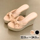 ★250円OFFクーポン配布中★サンダル ヒール レディース ウエッジソール ウェッジソール オシャレ 厚底 9cm 厚底サンダル 黒 ブラック ベージュ リボ...