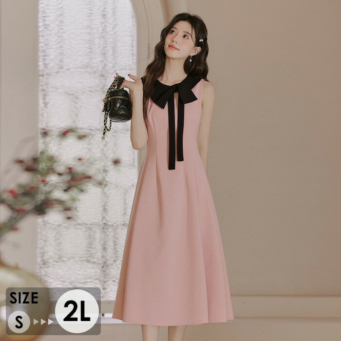 ドレス ビッグリボン ノースリーブ 大人 ピアノ 発表会 ロングドレス 演奏会 演奏会用ドレス ピアノ発表会 結婚式 高校生 パーティードレス 母親 コンクール イブニングドレス ロング 演奏会ドレス ピンク ミモレ丈 大人可愛い