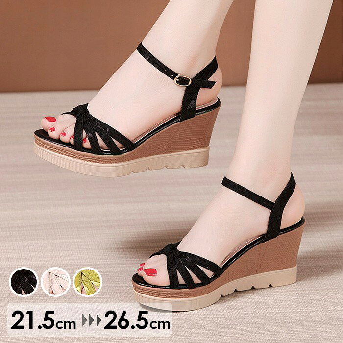 ウェッジソール サンダル 厚底 ウエッジソール 厚底サンダル レディース かかとあり ヒールサンダル アンクルストラップ ストライプサ..