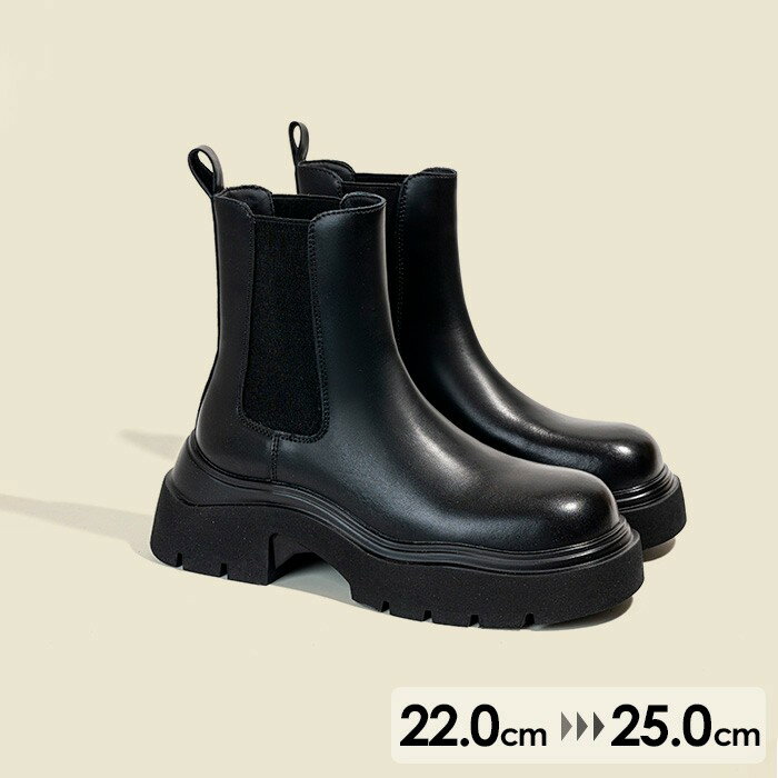 サイドゴアブーツ レディース ブーツ チェルシーブーツ 厚底 ショートブーツ 黒 サイドゴア スムース スクエアトゥ マニッシュ 靴 秋冬 おしゃれ 歩きやすい 大きいサイズ 小さいサイズ 韓国風 英倫風 カジュアル ブラック