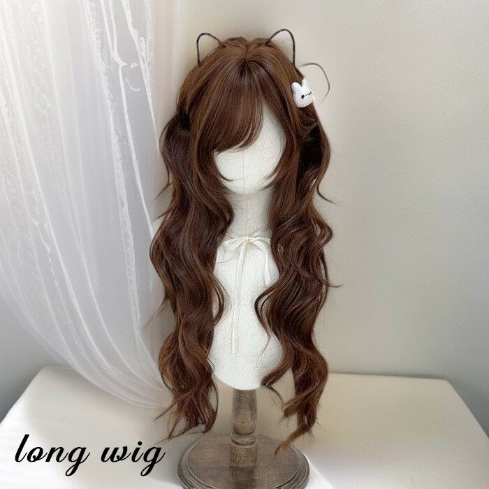 ロリータ ウィッグ ロング ウェーブ 巻き髪 ブラウン 前髪あり 自然 耐熱 甘ロリ クラシカル 姫系 ゴスロリ コスプレ 撮影 イベント レディース かつら bc088n1n1lc