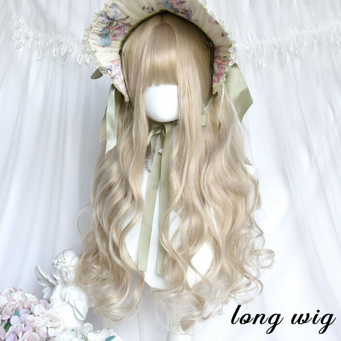 Full Wigs （Male） - ロリータ ウィッグ ロング 巻き髪 金髪 フルウィッグ 前髪あり ボンネット付き クラシカル ゴスロリ 甘ロリ コスプレ 仮装 かつら 耐熱 bc091n1n1lc