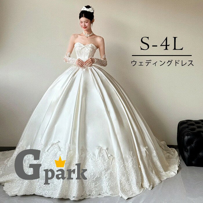 樂天商城 - ウエディングドレス プリンセスライン ビスチェタイプ ロングドレス レース サテン 胸元リボン 豪華 結婚式 披露宴 二次会 演奏会 S-4Lサイズ対応 bc099n1n1m7