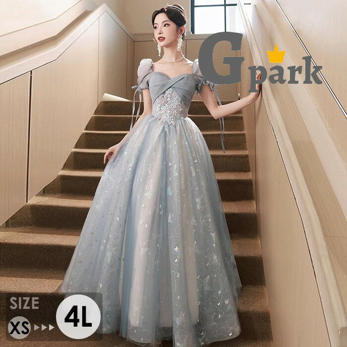 セット内容&nbsp;.♔꙳&there4; ドレス「記載のないアクセサリー　小物等は付属しません」 素材&nbsp;.♔꙳&there4; ポリエステル カラー&nbsp;.♔...