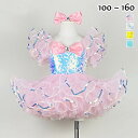 キッズ ドレス ピアノ発表会 女の子 ワンピース 半袖 ゆめ可愛い ステージ服 フラワーガール ベールガール リングガール 中学生 子供 パーティードレス ショ...
