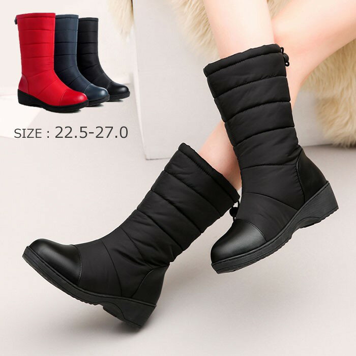 ブーツ レディース スノーブーツ ロングブーツ 防水 冬 裹起毛 雪靴 防寒防滑 撥水加 長靴 スキー スノ..