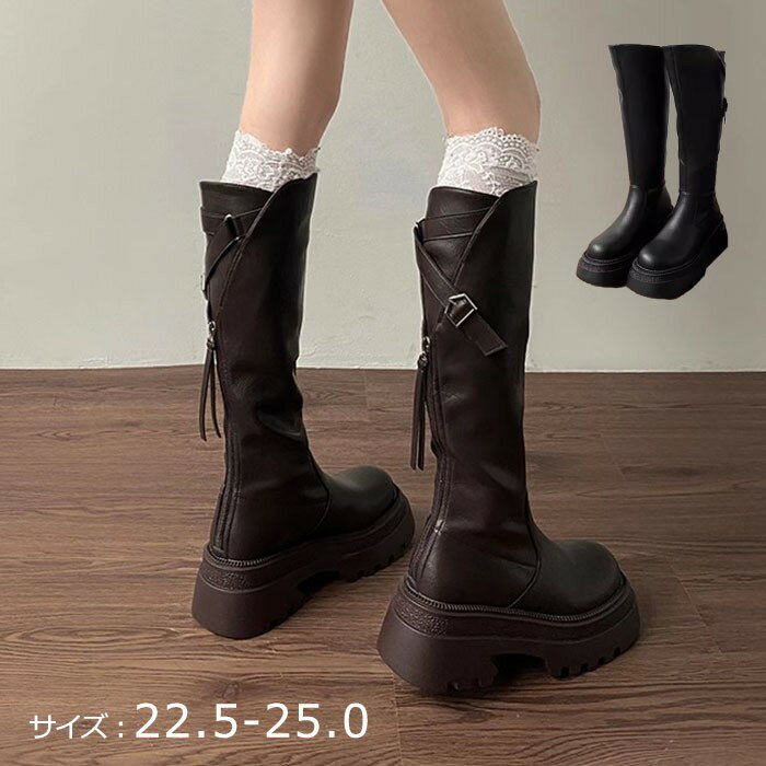ロングブーツ レディース ブーツ 美脚 シューズ ファッション ロング丈 靴 秋 冬 春 20代 30代 40代 ローヒール スムース 黒 おしゃれ セクシー 可愛い 韓国 ゆったり