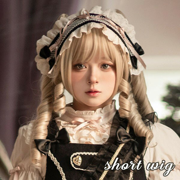 ウィッグ lolita レディース フルウィッグ 小顔効果抜群 ツインテール ロングウィッグ ゆめ可愛い 原宿風 かつら 巻き毛 ぱっつん前髪 コスプレ ロリータ 可愛い キュート パーティー ハロウィン COSPLAY コスチューム 仮装 変装 女装 イベント 文化祭 学園祭 演劇 舞台