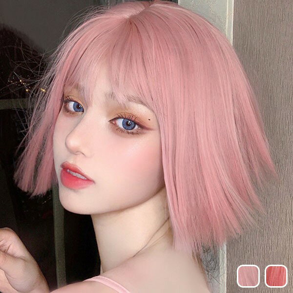 樂天商城 - ウィッグ レディース フルウィッグ ショート ストレート ピンク ぱっつん前髪 前髪あり 可愛い かわいい 大人用 コスプレ ロリータ ゴスロリ コスチューム 原宿風 仮装 超自然 かつら wig Lolita 小顔 文化祭 イベント 学園祭 ハロウィン