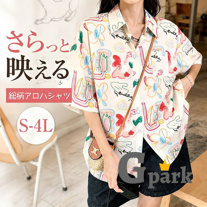 商品画像2
