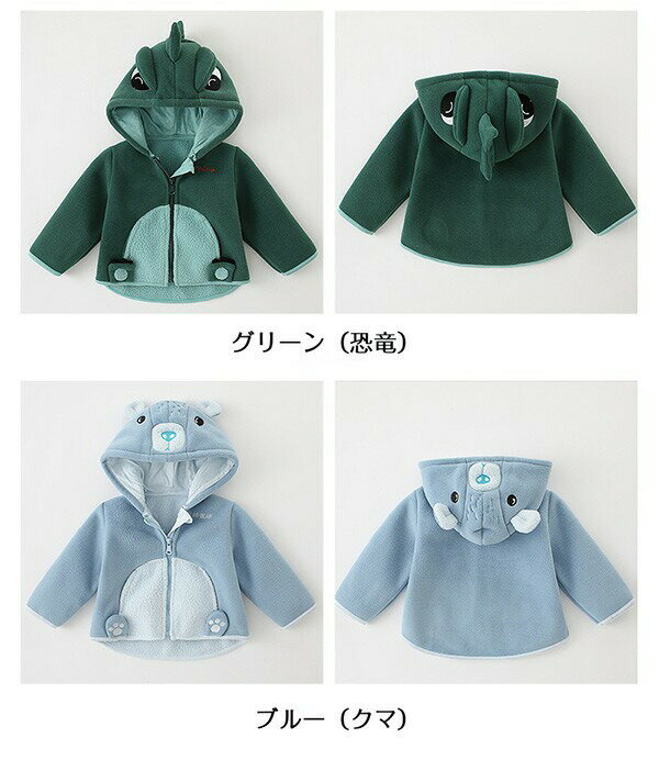 �Ҷ������� �ɴ� ������ ���� ���� ���å� ΢�ܥ������� �ɴ� �������� �Ҷ� ��ε ������ ���� �ڥ󥮥� �٥ӡ��� ���㥱�å� ���å� ������ �Ȥ��� ���㥱�å� ���ɤ� �̳� �ˤλ� ���λ� ���ꥹ�ޥ� �����ץ� �ϥ������� 73-120cm