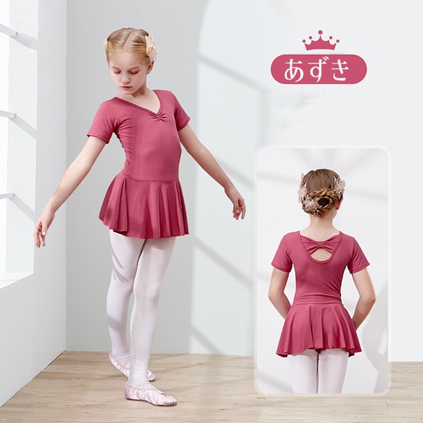 �Х쥨�쥪������ ���å����� ���å��쥪������ �Ҷ����󥹰��� �Х쥨���� Ⱦµ ������ �Բ����ʥå� ���λ� �İ��� ������ ������ �Ҥɤ��� �֥롼 �ѡ��ץ� �ԥ� ��å� �֥�å� �������� 110 120 130 140 150 160