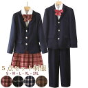 卒業式スーツ 女の子 男の子 子供服 5点セット ゆったりサイズ フォーマルスーツ 卒業式スーツ 女児 ジュニアスーツ 子供スーツ 小学生 卒業式服 結婚式 お受験 発表会 S M L XL 2XL