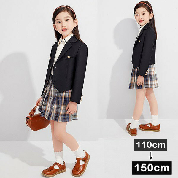 樂天商城 - 子供スーツ 女の子 卒業式スーツ 入学式 スーツ キッズスーツ 女の子 女児スーツ ブラック チェックスカート かわいい 七五三 入学式 ガール 卒園式 入園式 ベビー 子供服110 120 130 140 150
