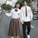 卒業式スーツ 女の子 男の子 制服 フォーマルスーツ 大きサイス 上下セット 入学式スーツ 女子 男子 子供服 卒業式服 高校制服 女子高生 高校生 中学生 定...