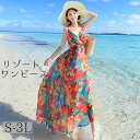 リゾートワンピース レディース 夏ワンピ きれいめ 夏 リゾート ロング丈 リゾートワンピ きれいめ 上品 日常 大人 カジュアル 春夏 旅行 海デートビーチ ...