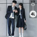 学生服 入学式 卒業式 スーツ 女の子 男の子 長袖 ズボン スカート ジャケット 上下セット 制服 男子 女子 フォーマル スクール服 お受験 発表会 小学生 中学生 高校生 通園 通学 S M L 2L 3L 4L ネイビー