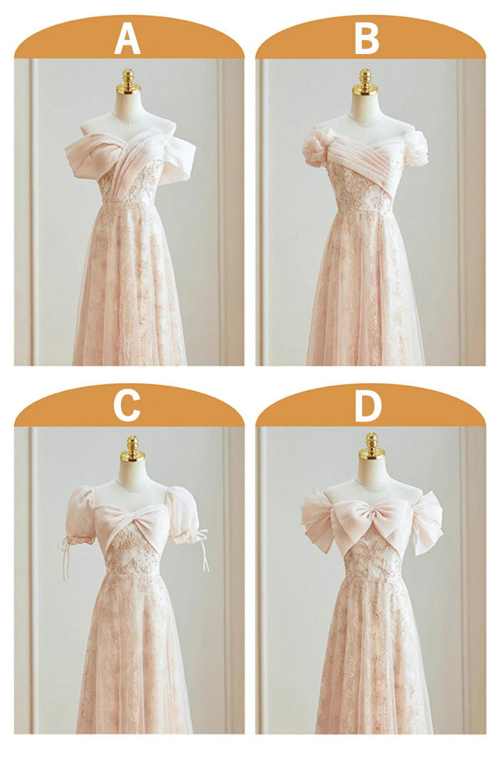 ブライズメイド ドレス 大人 ピアノ 発表会 ロングドレス ミモレ丈 袖付き 演奏会 演奏会用ドレス ピアノ発表会 結婚式 パーティードレス 大きいサイズ 母親 コンクール イブニングドレス ロング 演奏会ドレス 大きいサイズドレス ワンピース 韓国 二次会