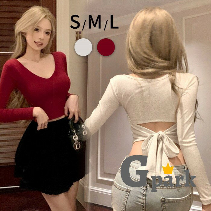 送料無料クロップド丈カットソーレデ...