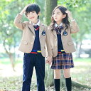 冬服 学生服 子供 制服 ユニフォーム 卒業式 入園式 女の子 男の子 受験 小学校 中学生 キッズ 通園 通学 フォーマル 卒園式 発表会 ベージュ 100 110 120 130 140 150 160 170 180 dt049x1x1d4