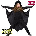 コウモリ 女の子 着ぐるみ 子供 ハロウィンコスプレ ハロウィン仮装 全身タイツ コスチューム オールインワン ハロウィン フルセット 幼稚園 演出 女の子 キッズ ポリス 制服 仮装 テーマパーティー 文化祭 学園祭 S/M/L/XL/2XL ブラック
