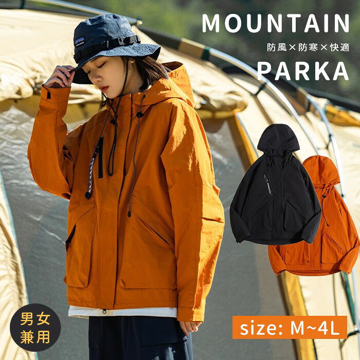 �ޥ���ƥ�ѡ����� ��ǥ����� ��� ���㥱�å� �������� �� �� ���� ���� �ա����դ� Ĺµ �����奢�� ������� ���� �л� �����ȥɥ� ������ �̶�...