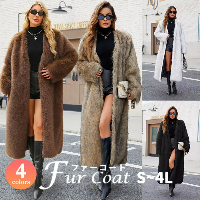 樂天商城 - ファーコート ロング レディース フェイクファー エコファー コート 冬 アウター ノーカラー Vネック 大きいサイズ S M L 2L 3L 4L もこもこ ふわふわ 防寒 暖かい 厚手 韓国 おしゃれ きれいめ ゴージャス 大人 上品 黒 白 茶色 ミックス 体型カバー 着痩せ 通勤 秋冬